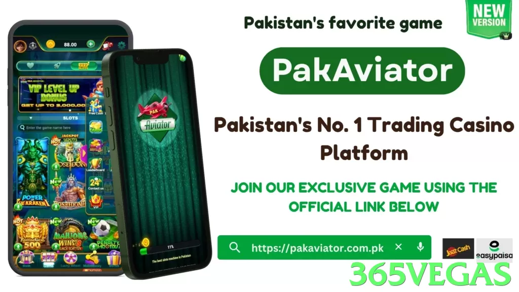365vegas game app for Pakistan players - 3